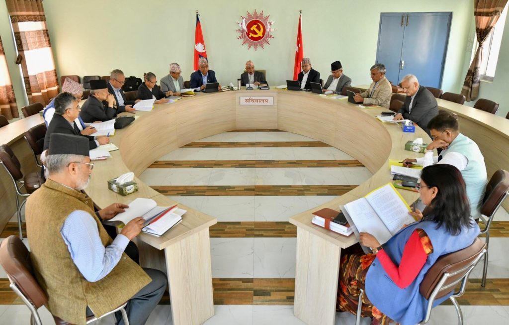 file photo